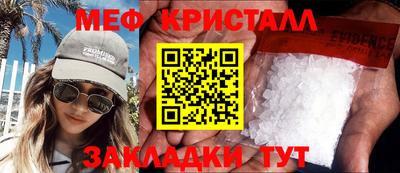 apvp Заводоуковск