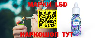 спиды Донской