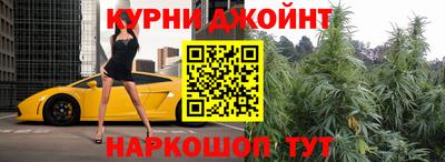 таблы Заволжье