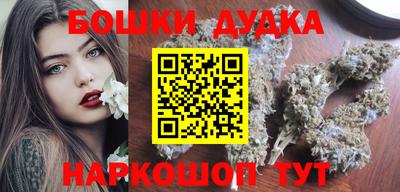 спиды Донской