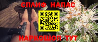 apvp Заводоуковск