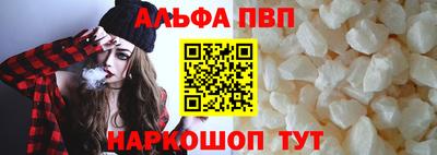 шишки Дубна