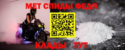 наркотики Жуковский
