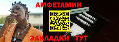 наркотики Жуковский