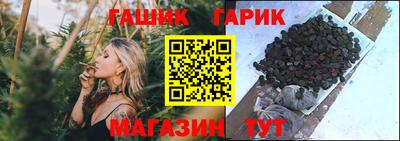 шишки Дубна