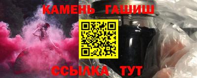 наркотики Жуковский