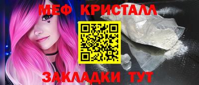 шишки Дубна