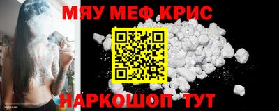 таблы Заволжье