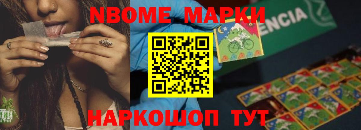 blacksprut как войти  Лсд 25 экстази ecstasy  Вход с VPN  LSD-25 экстази  ЛСД экстази ecstasy  Киреевск 